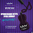 Очна линия Wednesday Cello Vivid - Nr. 01 Purple NYX PROFESSIONAL MAKEUP