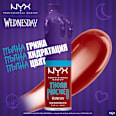 Гланц за устни Wednesday - Nr. 02 THORN PRICKED​ NYX PROFESSIONAL MAKEUP