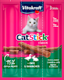 CatStick poslastica za mačke  Vitakraft