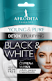 Maska Young & Pure Black & White AFRODITA