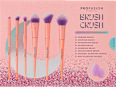 Set cadou 6 pensule și 2 bureți de machiaj PROFUSION COSMETICS
