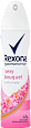 Deodorant spray sexy bouquet Rexona