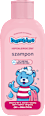 Szampon do włosów od 1. dnia życia bambino