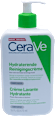 Vlažilna čistilna emulzija CeraVe