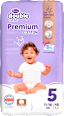 double care Cotton Premium pelene za bebe vel. 5 (11 - 18 kg) + vlažne maramice 20 kom. Violeta