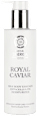 Natura Siberica Silk Body Essence anticelulitna hidratantna krema Royal Caviar organic shop