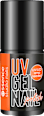 UV Gel Nagellack Studio Nails 12 Orange Spritz essence