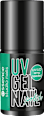 UV Gel Nagellack Studio Nails 13 Ever Green essence