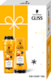 Darčekové balenie For Every You Oil Nutritive Schwarzkopf GLISS