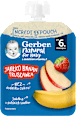 Mus owocowy jabłko, banan, truskawka po 6. miesiącu Gerber