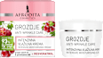 Intensiv hidratantna krema za lice – grožđe  AFRODITA