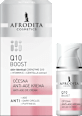 Očesna anti-age krema Q10 Boost AFRODITA