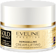 Лифтинг крем за лице GOLD Peptides 3 в 1, 70+ EVELINE COSMETICS