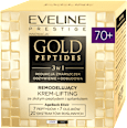 Лифтинг крем за лице GOLD Peptides 3 в 1, 70+ EVELINE COSMETICS