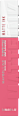 Lippenstift Super Stay Matte Ink 125 Bricks Inspirer MAYBELLINE NEW YORK