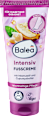 Crema piedi nutriente intensiva Balea