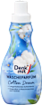 vůně na prádlo Cotton Dream Denkmit