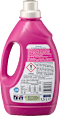Detergent pentru rufe delicate Blossom 30 spălări Denkmit