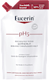 Eucerin pH5 beruhigende Lotion F Nachfüller Eucerin
