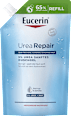 Eucerin Urea Repair 5% Urea sanftes Duschgel Nachfüllpack Eucerin