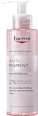 Eucerin Anti-Pigment Reinigungsgel  Eucerin