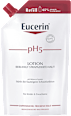 Eucerin pH5 beruhigende Lotion Nachfüller Eucerin