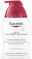 Eucerin pH5 rückfettendes Hand Waschöl Eucerin