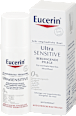 Eucerin Ultra Sensitive beruhigende Pflege Eucerin