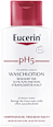 Eucerin pH5 Feuchtigkeitsspendende Waschlotion Eucerin