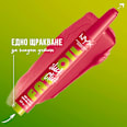 Гланц за устни Fat Oil Slick Click 19 Caption This NYX PROFESSIONAL MAKEUP