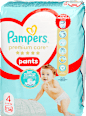 Bugyipelenka 9-15 kg Pampers Premium Care