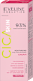 CICA SKIN Moisturizing and Nourishing krema za lice EVELINE COSMETICS