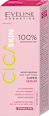 CICA SKIN Super Moisturizing and Soothing serum za lice  EVELINE COSMETICS