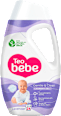 Гел за пране Лавандула, 24 пранета Teo bebe
