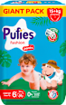 Гащички Fashion, размер 6, 15+кг Pufies