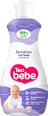 Омекотител Лавандула, 77 пранета Teo bebe