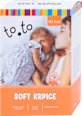 Biorazgradive soft krpice to.to