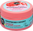Természetes hidrogél szemmaszk Raspberry Boost erdei málnával és hialuronsavval organic shop