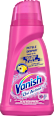 Gel pentru îndepărtarea petelor  Vanish
