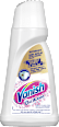 Gel pentru îndepărtarea petelor pentru haine Albe Vanish
