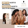 Боя за коса Creme Supreme - Nr. 6-0 Естествено тъмно русо Schwarzkopf CREME SUPREME