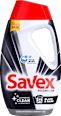 Гел за пране Premium Black & Dark, 24 пранета Savex