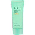 Krem przeciwsłoneczny SPF 50+ PA++++ Aloe Cica, wodoodporny HOLIKA HOLIKA