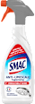 ANTI-LIMESCALE sredstvo u spreju protiv kamenca Smac