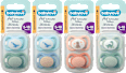Succhietto simmetrico in silicone Air, 5-18 mesi, assort. babylove