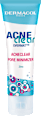 Pleťový gél-krém na redukciu pórov Acne Clear so zinkom Dermacol