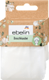 Шапка за баня ebelin