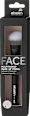 Pennello make-up multiuso ebelin PROFESSIONAL