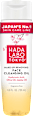 Olje za čiščenje obraza Make-Up Removing HADA LABO TOKYO