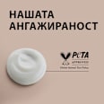 Боя за коса Creme Supreme - Nr. 7-0 Естествено тъмно русо Schwarzkopf CREME SUPREME
